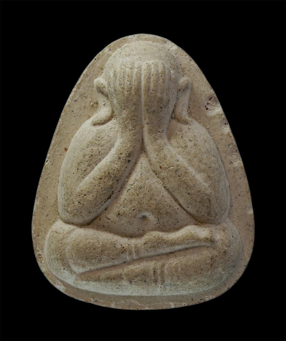 14Jul24 (9)p.jpg - พระปิดตาจัมโบ้ หลวงพ่อสิน(พระครูสุภัททาจารคุณ) วัดละหารใหญ่ อ.บ้านค่าย จ.ระยอง งานปิดทองฝังลูกนิมิต ปี2558 เนื้อผงพุทธคุณ ผงว่าน (องค์ที่2) | https://kamulet.in.th